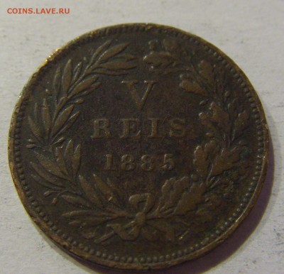 5 рейсов 1885 Португалия №1 12.05.17 22:00 МСК - CIMG8309.JPG