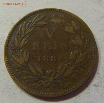 5 рейсов 1885 Португалия №2 12.05.17 22:00 МСК - CIMG8313.JPG