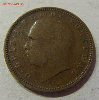 5 рейсов 1882 Португалия №2 12.05.17 22:00 МСК - CIMG8323.JPG