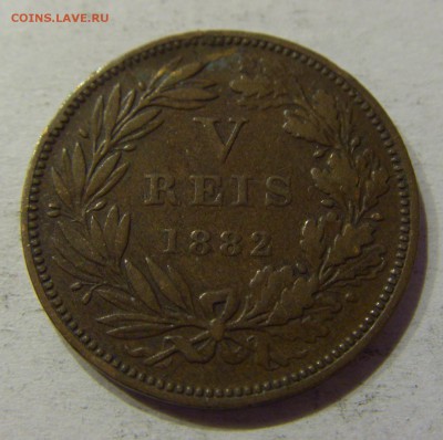 5 рейсов 1882 Португалия №2 12.05.17 22:00 МСК - CIMG8321.JPG