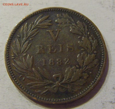 5 рейсов 1882 Португалия №1 12.05.17 22:00 МСК - CIMG8317.JPG