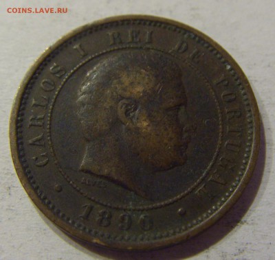 5 рейсов 1890 Португалия №1 12.05.17 22:00 МСК - CIMG8327.JPG
