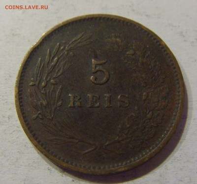 5 рейсов 1890 Португалия №1 12.05.17 22:00 МСК - CIMG8325.JPG