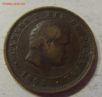5 рейсов 1893 Португалия №1 12.05.17 22:00 МСК - CIMG8331.JPG