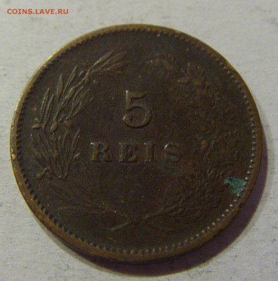 5 рейсов 1893 Португалия №1 12.05.17 22:00 МСК - CIMG8329.JPG
