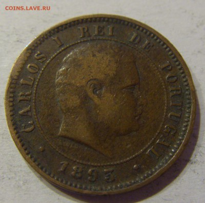 5 рейсов 1893 Португалия №2 12.05.17 22:00 МСК - CIMG8335.JPG