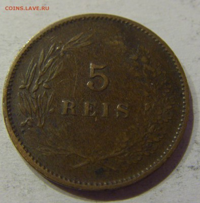 5 рейсов 1893 Португалия №2 12.05.17 22:00 МСК - CIMG8333.JPG