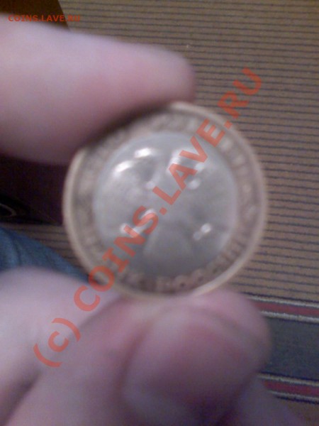 100р. 1992 год, биметалл, оценка - 17-03-09_2022