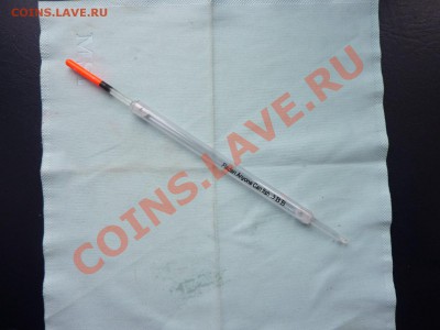ВОЛШЕБНЫЙ СУНДУЧОК - MEMO0032.JPG