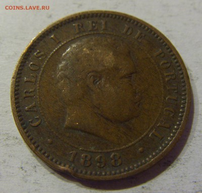 5 рейсов 1898 Португалия №1 12.05.17 22:00 МСК - CIMG8343.JPG