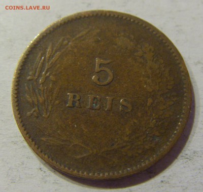 5 рейсов 1898 Португалия №1 12.05.17 22:00 МСК - CIMG8341.JPG