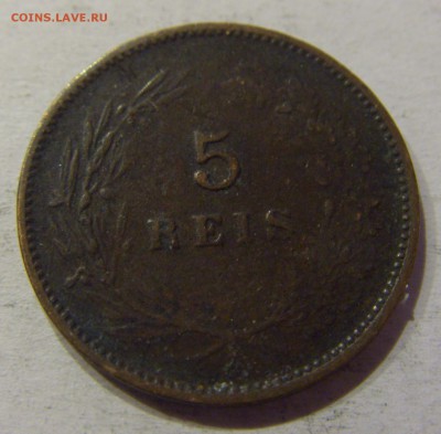 5 рейсов 1900 Португалия №1 12.05.17 22:00 МСК - CIMG8349.JPG