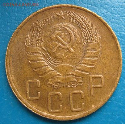 5 копеек 1940 г.- до 12.05.2017 г. в 22.40 - 5 40а.JPG