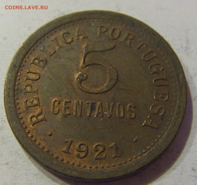 5 сентаво 1921 Португалия №1 12.05.17 22:00 МСК - CIMG8389.JPG