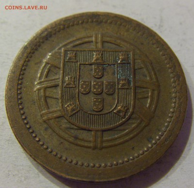 5 сентаво 1921 Португалия №2 12.05.17 22:00 МСК - CIMG8395.JPG