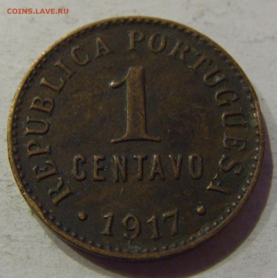 1 сентаво 1917 Португалия №2 12.05.17 22:00 МСК - CIMG8409.JPG