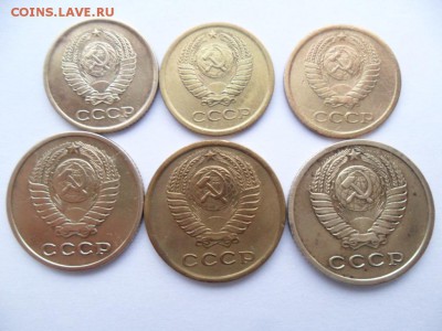 1и2 коп. 1963,65,66г. 6шт.Отличные. До 11.05.17г. в 22-00МСК - SAM_8142.JPG