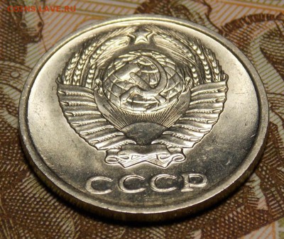 10 копеек 1976,77 гг. отличные до 10.05.17 до 22-00 по мск - DSCN5855.JPG