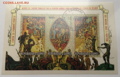 Марки, листы, блоки Россия, СССР разное - image