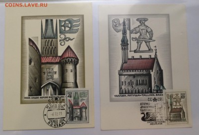 Марки, листы, блоки Россия, СССР разное - image