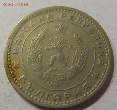 1 лев 1960 Болгария №1 12.05.17 22:00 МСК - CIMG8479.JPG