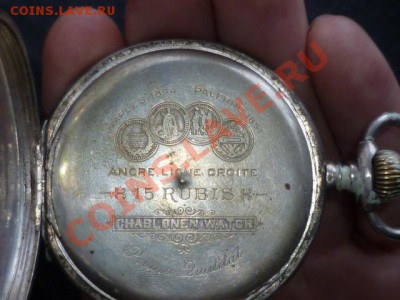 Часы старинные ручные,нерабочие - P1020091.JPG