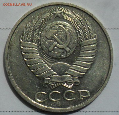 50к. 1973,88г.  +Бонус!!  до11.05. - Безымянный4.JPG