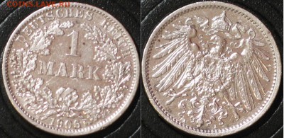 Германия 1 марка 1906 - Германия 1 марка 1906.JPG