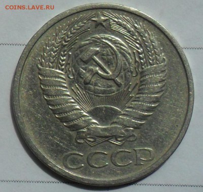 50к. 1973,88г.  +Бонус!!  до11.05. - Безымянный2.JPG