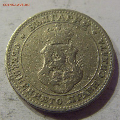10 стотинок 1906 Болгария №1 12.05.17 22:00 МСК - CIMG8624.JPG