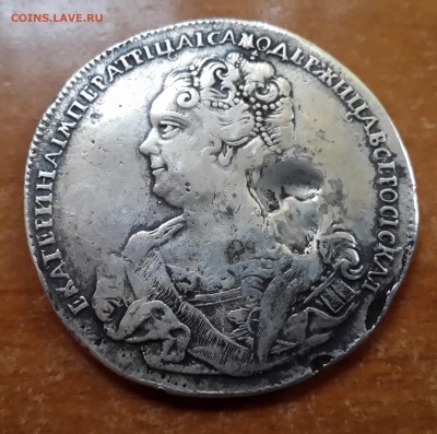 1 рубль 1725 г. Екатерина Первая - 20170319_105330