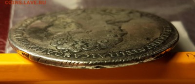 1 рубль 1725 г. Екатерина Первая - 20170405_234239