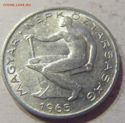 50 филлеров 1965 Венгрия №1 12.05.17 22:00 МСК - CIMG8800.JPG