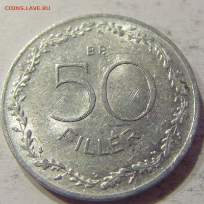 50 филлеров 1965 Венгрия №1 12.05.17 22:00 МСК - CIMG8798.JPG