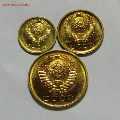 1,2,3 копейки 1967 наборные.До 08.05.17 в 22.00 мск - DSC09952.JPG