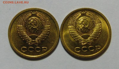 1 копейка 1968,69,штемпельные до 08.05.17 в 22.00 мск - DSC09940.JPG