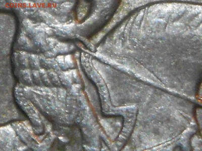 5 копеек-2006(м) Повод: Дискус. - DSCN0172.JPG