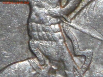 5 копеек-2006(м) Повод: Дискус. - DSCN0168.JPG