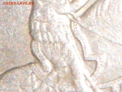 5 копеек-2006(м) Повод: Дискус. - DSCN0165.JPG