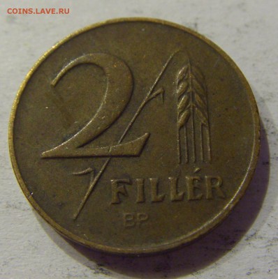 2 филлера 1947 Венгрия №1 12.05.17 22:00 МСК - CIMG8846.JPG