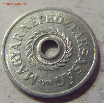 2 филлера 1960 Венгрия №1 12.05.17 22:00 МСК - CIMG8864.JPG