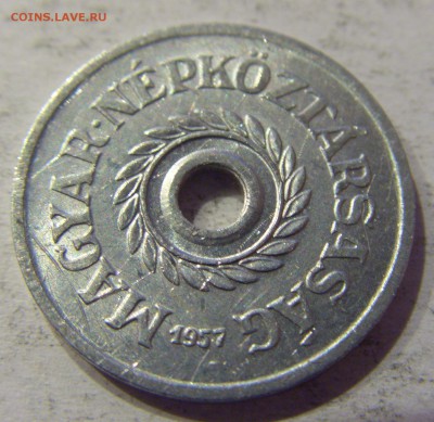 2 филлера 1957 Венгрия №1 12.05.17 22:00 МСК - CIMG8868.JPG