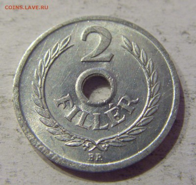 2 филлера 1957 Венгрия №1 12.05.17 22:00 МСК - CIMG8866.JPG