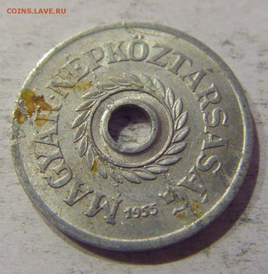 2 филлера 1955 Венгрия №1 12.05.17 22:00 МСК - CIMG8872.JPG