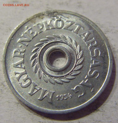 2 филлера 1954 Венгрия №1 12.05.17 22:00 МСК - CIMG8876.JPG