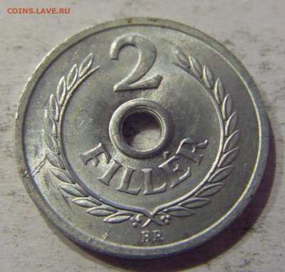 2 филлера 1954 Венгрия №1 12.05.17 22:00 МСК - CIMG8874.JPG