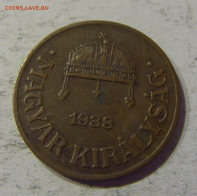 1 филлер 1938 Венгрия №1 12.05.17 22:00 МСК - CIMG8908.JPG