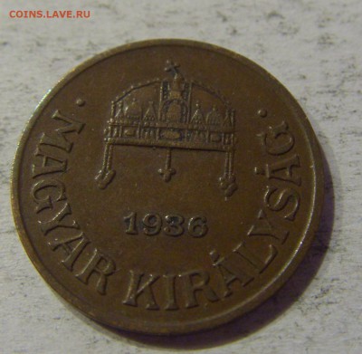 1 филлер 1936 Венгрия №1 12.05.17 22:00 МСК - CIMG8916.JPG