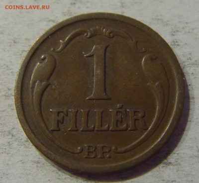 1 филлер 1936 Венгрия №1 12.05.17 22:00 МСК - CIMG8914.JPG