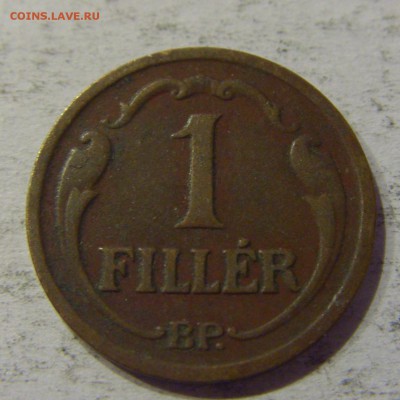 1 филлер 1935 Венгрия №1 12.05.17 22:00 МСК - CIMG8922.JPG